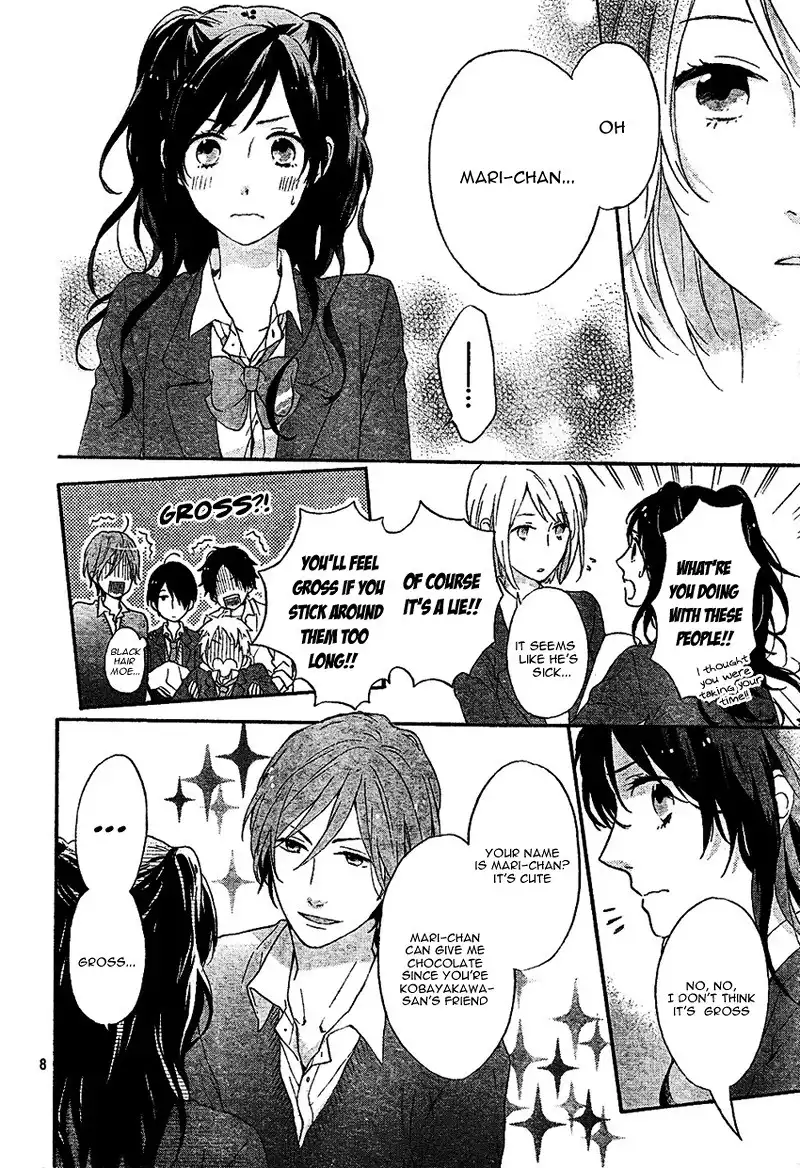 Nijiiro Days Chapter 2 11